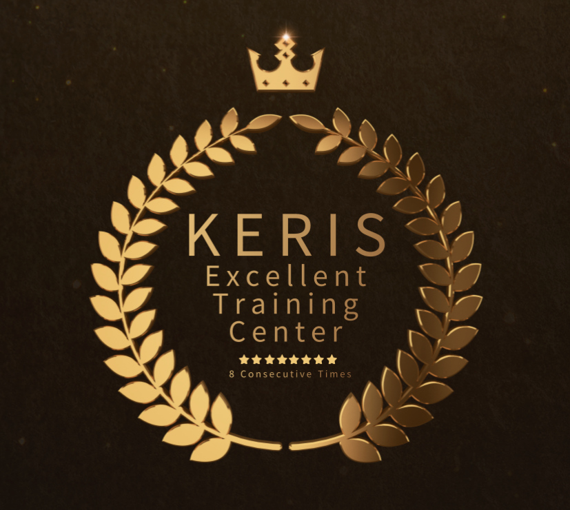 Selected as a KERIS Operational Excellence Organization 8 times in a row