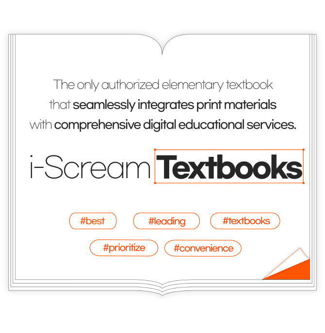 The only elementary textbook that brings together book and digital education services